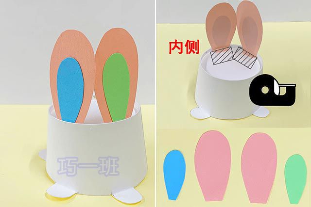 幼儿手工制作小动物：怎么做会弹跳的兔子(图文教程)7