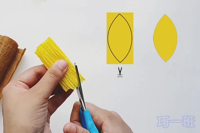 幼儿用皱纹纸做手工花朵：纸向日葵的做法(图文教程)3