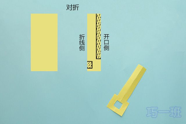 传承中秋传统文化手工：月亮上会动的兔子手工(图文教程)4