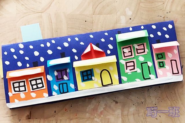 幼儿冬天简单手工：我家的小区雪景(图文教程)6